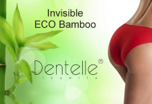 Безшовные трусы Invisible ECO Bamboo от Dentelle