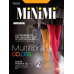 MIN Multifibra Colors 70 колготки 