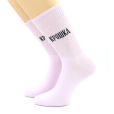 Нус80159-41-18 носки унисекс