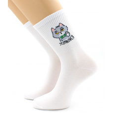 Нус80323 носки унисекс